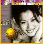 MioQiPic.jpg (3593 bytes)